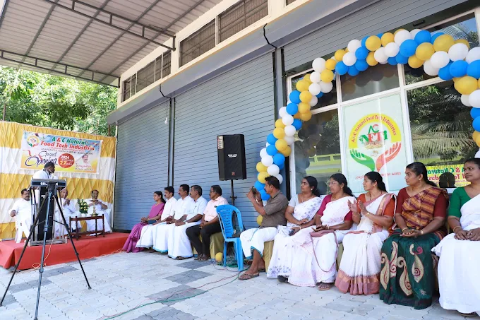 Inauguration